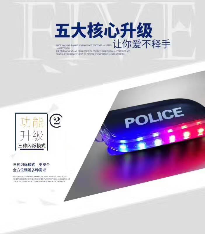 肩燈（新款）