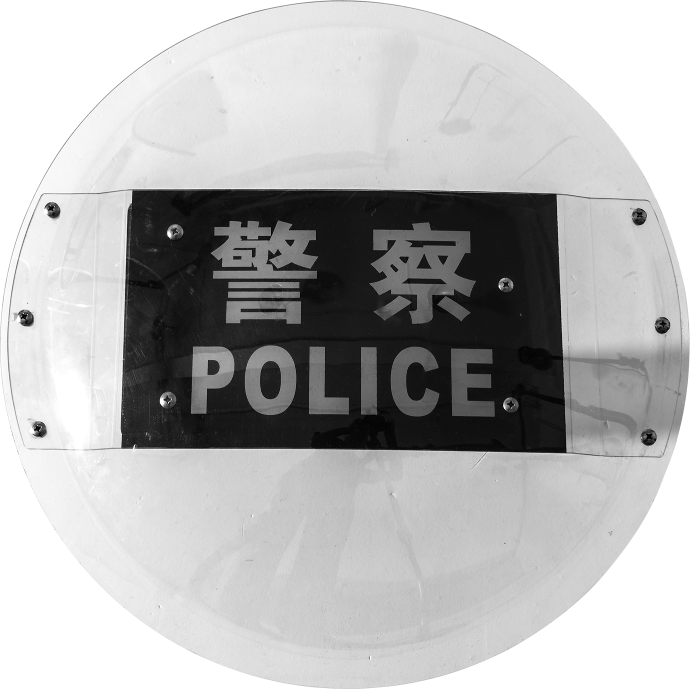 圓形法式盾牌